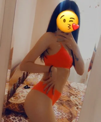 Есения