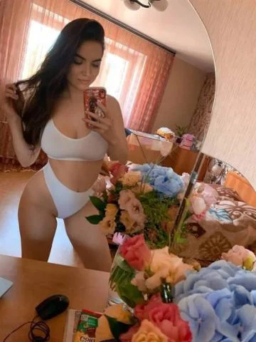 Станислава