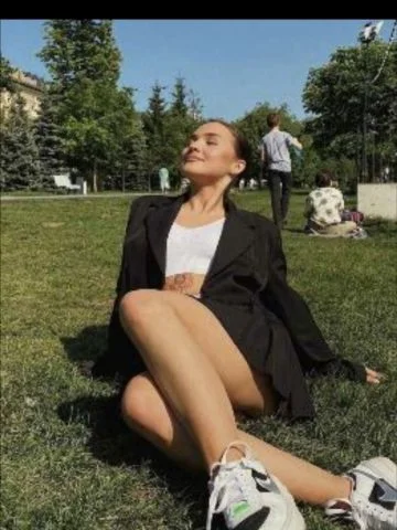 Яна
